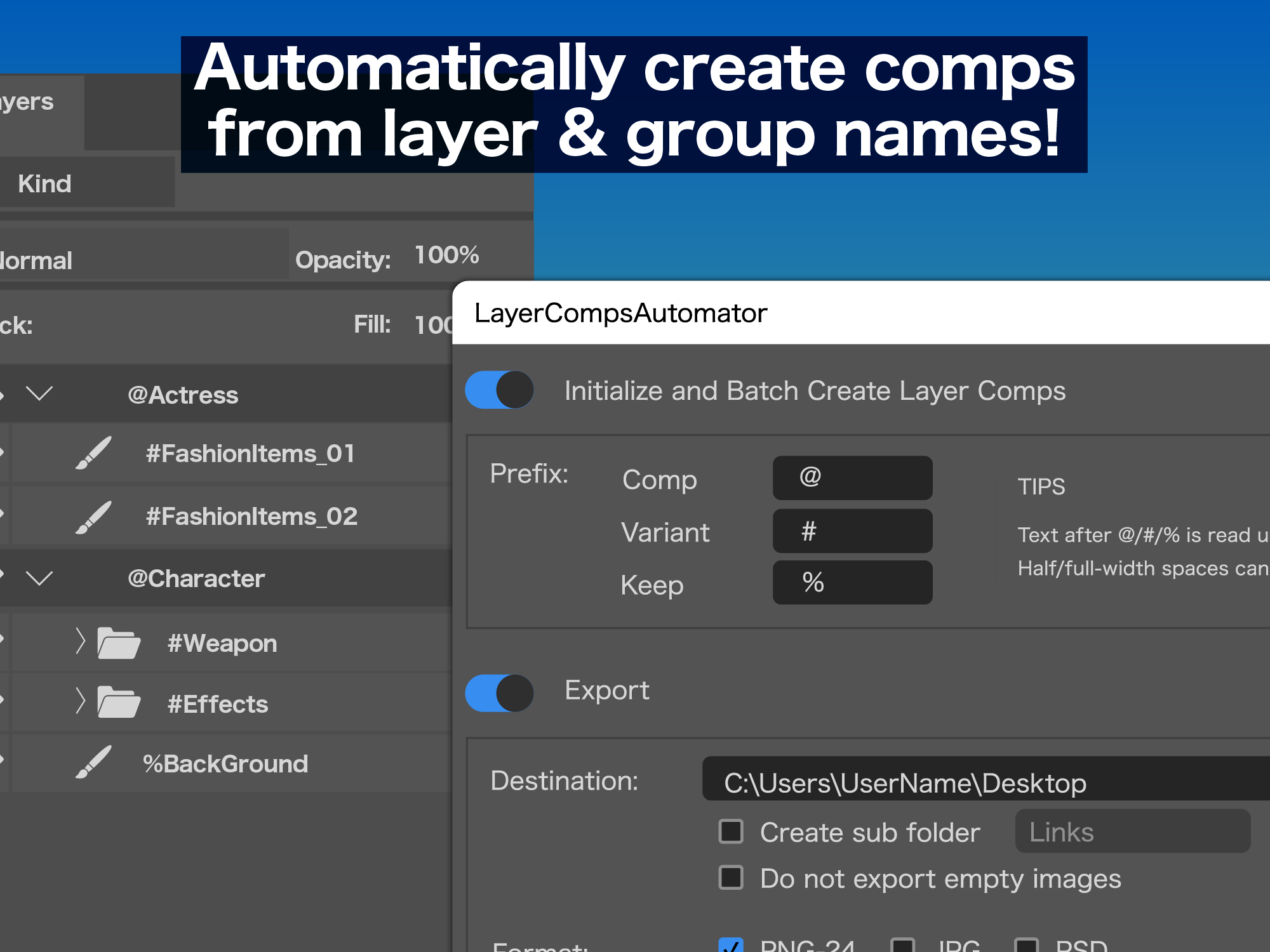 Layer Comps Automator screenshot 1